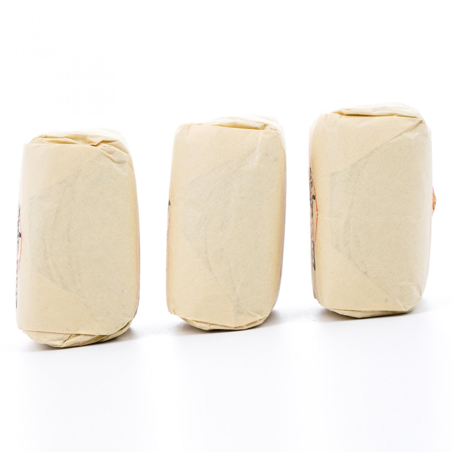 九十年代 中茶公司出口金记茶行 特级白茶寿眉 3包*50g