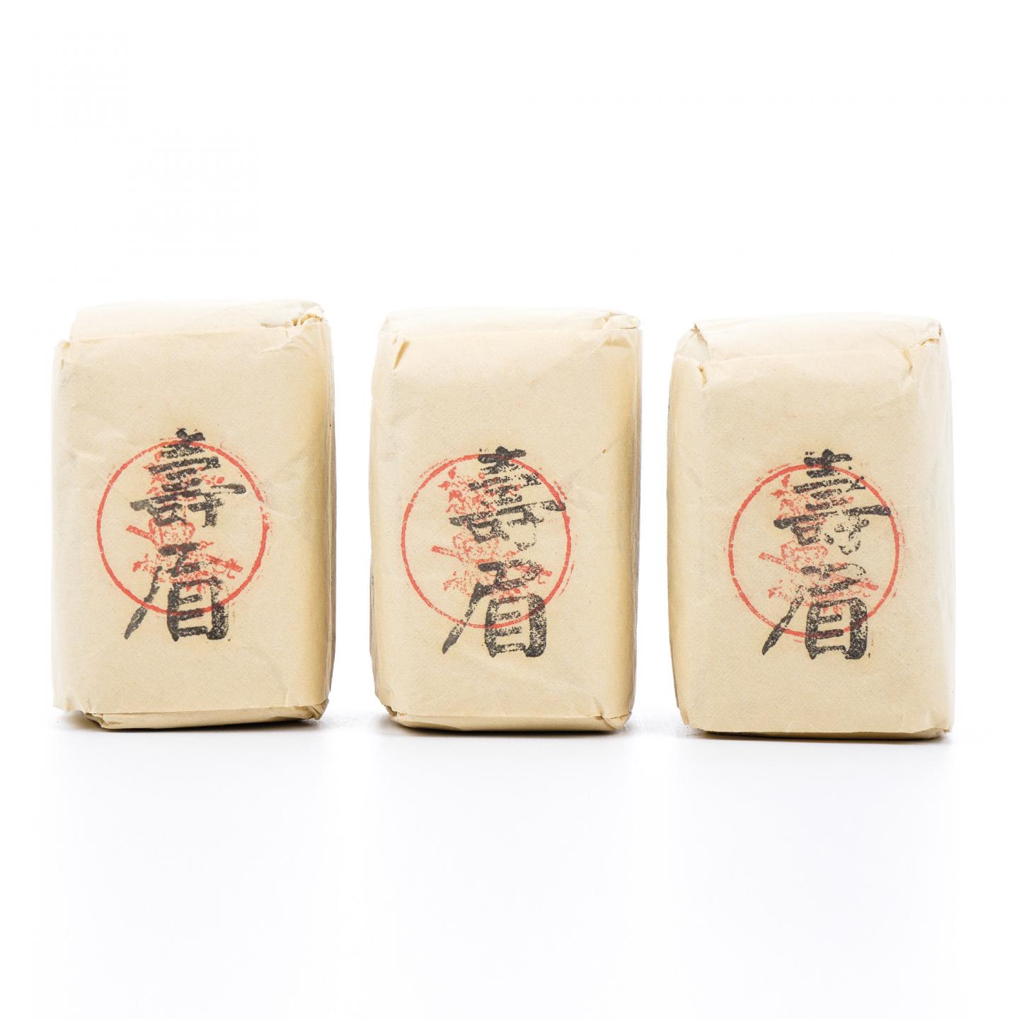 九十年代 特级白茶寿眉 中茶公司出口金记茶行 50g*3包