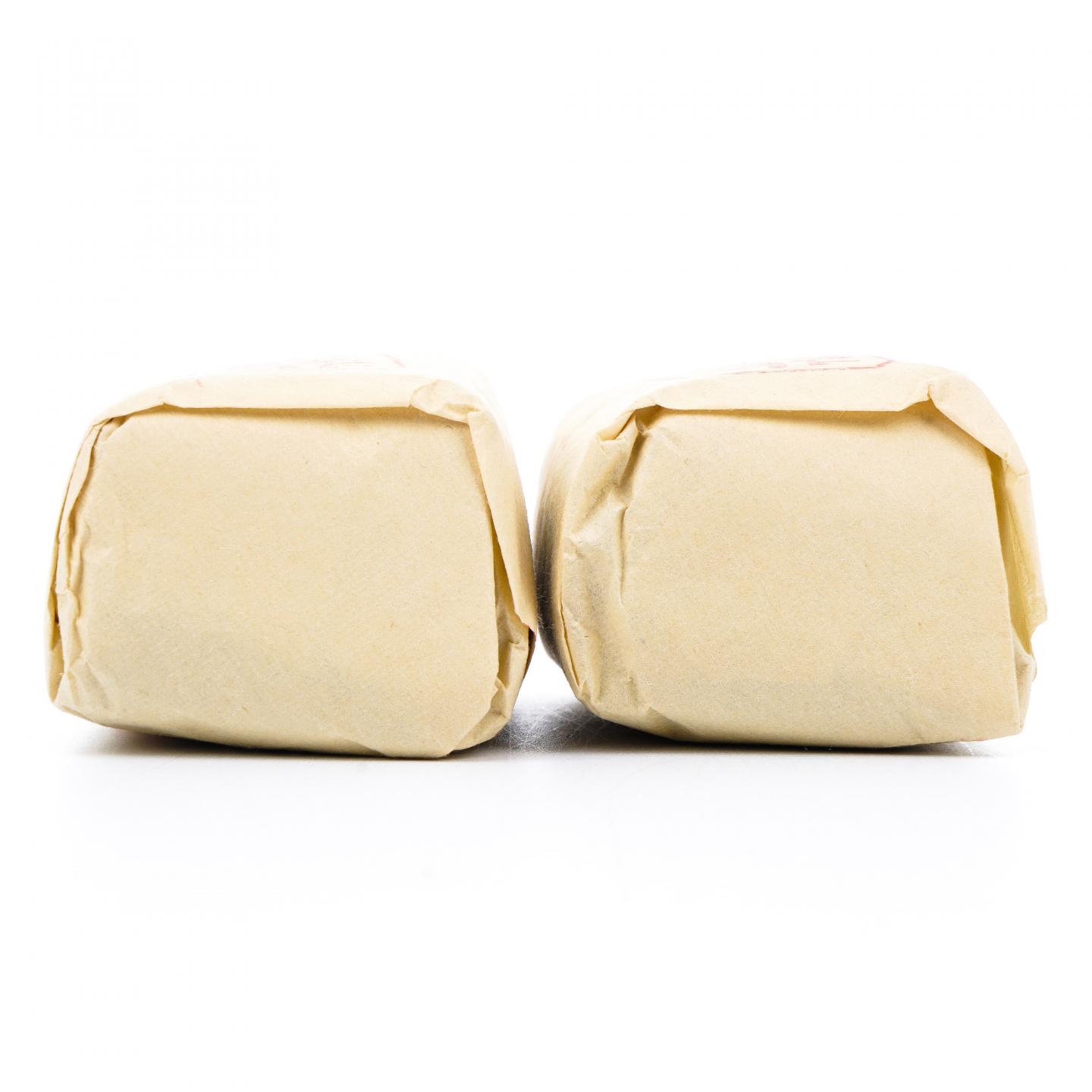 九十年代 中茶公司出口金记茶行 甲级北苑水仙 2包*50g