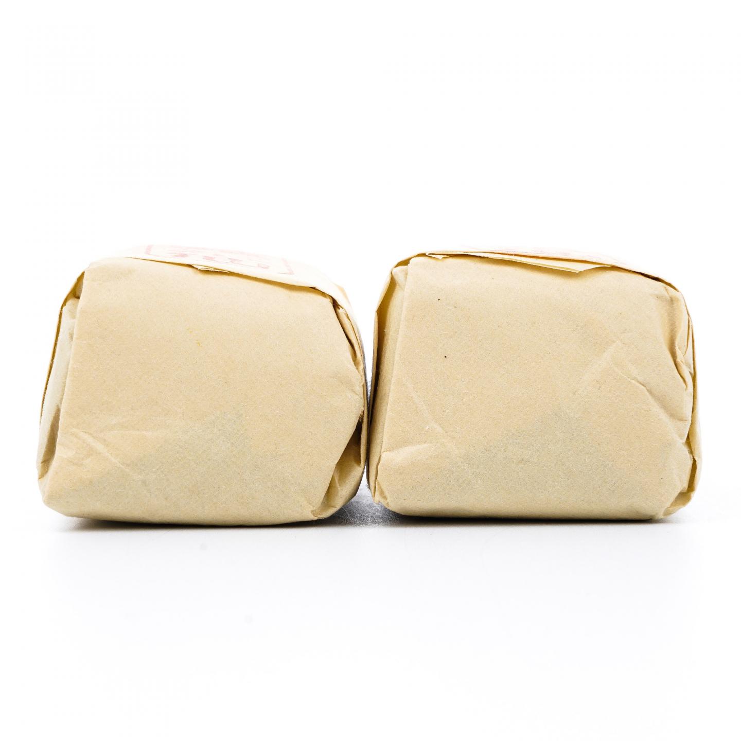 九十年代 中茶公司出口金记茶行 甲级北苑水仙 2包*50g