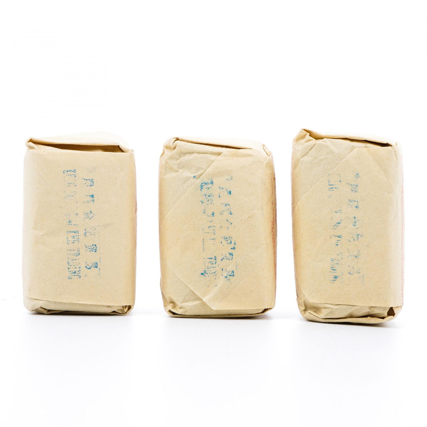 九十年代 中茶公司出口金记茶行 甲级名枞矮脚乌龙 3包*50g