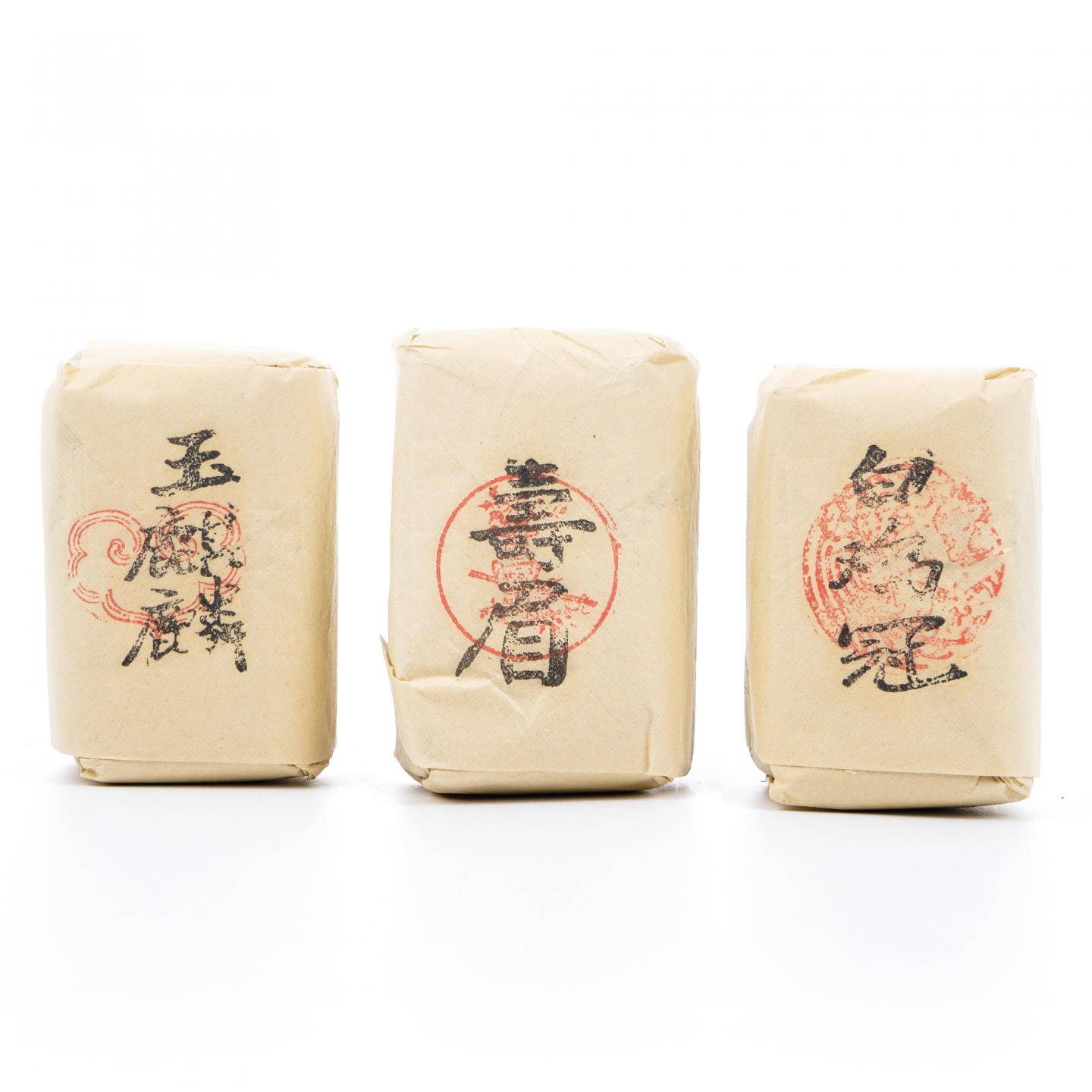 九十年代 中茶公司出口金记茶行 玉麒麟+白鸡冠+寿眉 3包*50g