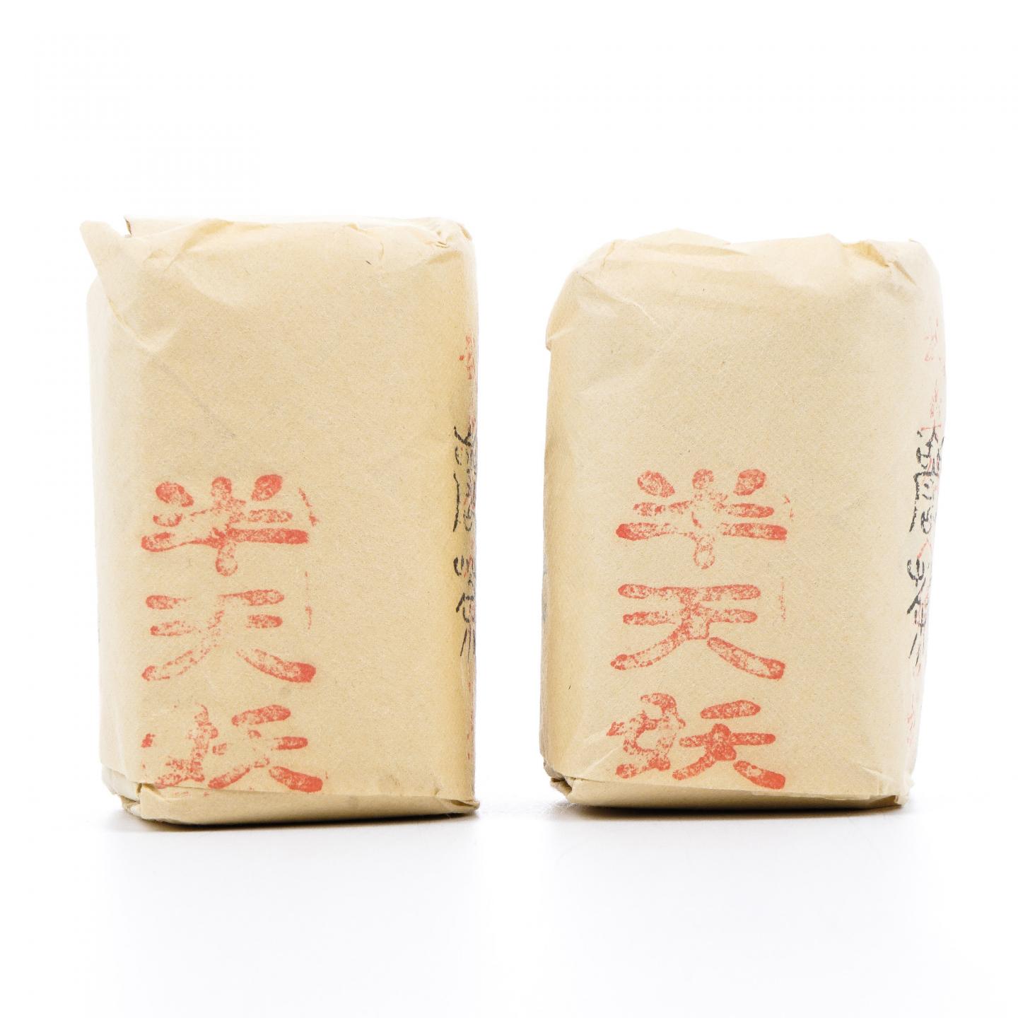 上世纪九十年代 中茶出口金记茶行 甲级武夷四大名枞半天妖 2包*50克