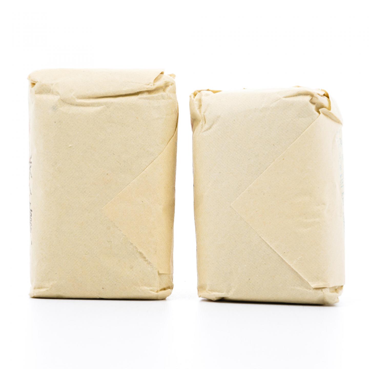 上世纪九十年代 中茶出口金记茶行 甲级武夷四大名枞半天妖 2包*50克