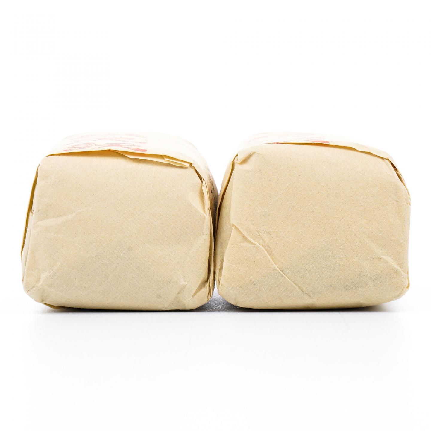 上世纪九十年代 中茶出口金记茶行 甲级武夷四大名枞半天妖 2包*50克