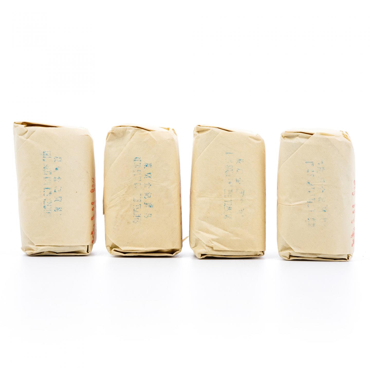 上世纪九十年代 中茶出口金记茶行 甲级武夷四大名枞半天妖 4包*50克