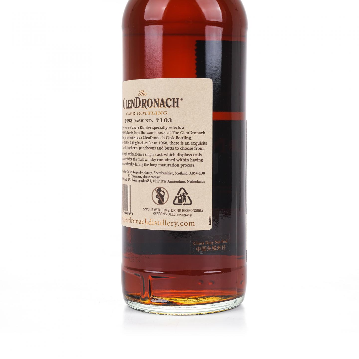 Glendronach 格兰多纳 29年 1993-2023 雪莉桶#7103
