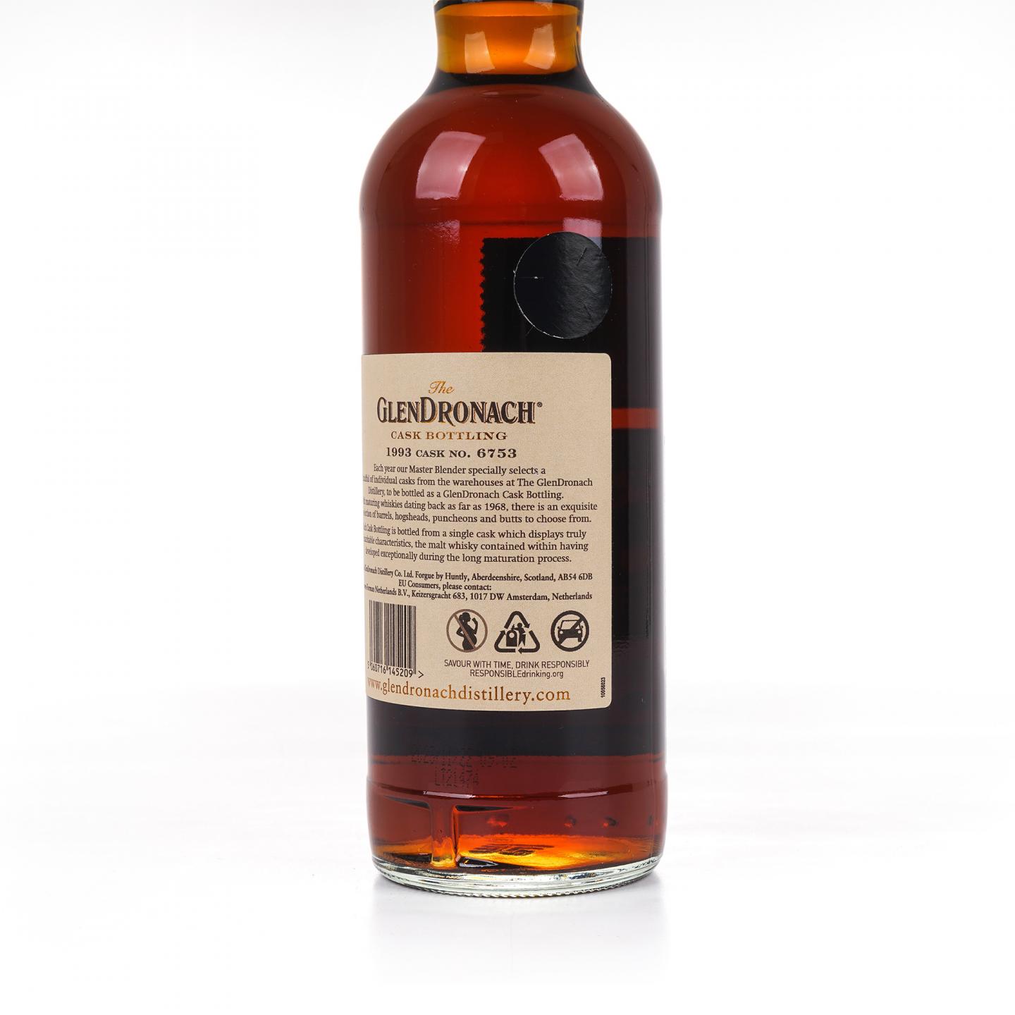 Glendronach 格兰多纳 30年 1993-2023 雪莉桶#6753