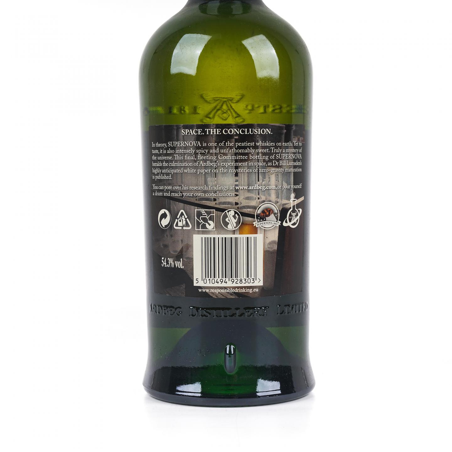 Ardbeg 阿贝 超新星 SN2015 委员会版 54.3%