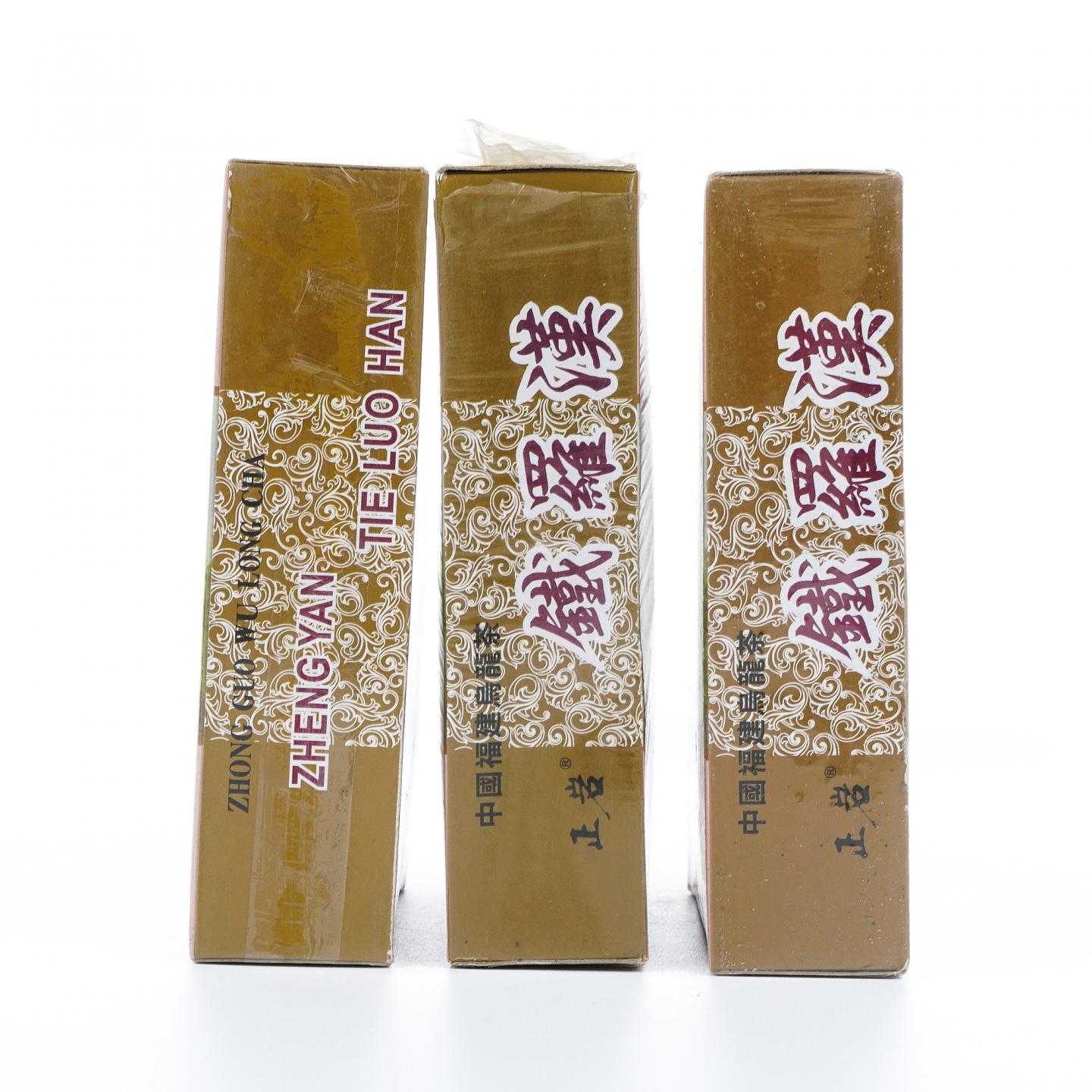 1999年 武夷山市茶叶总厂 极品正岩头春铁罗汉 3盒*50克