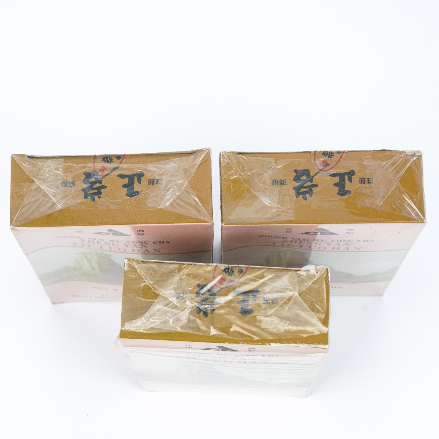 1999年 武夷山市茶叶总厂 极品正岩头春铁罗汉 3盒*50克