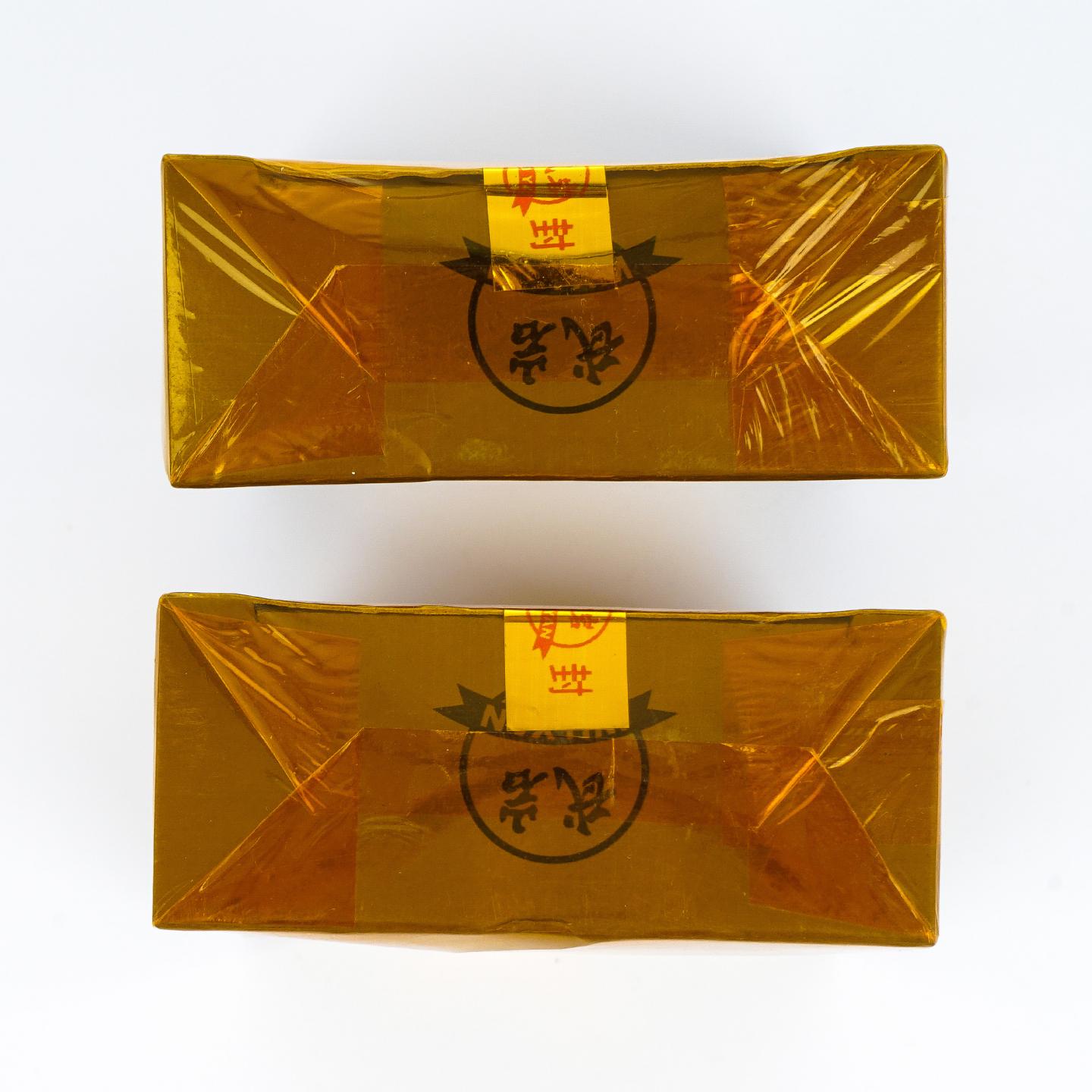 1999年 武夷山市武云岩茶厂 老丛肉桂 2盒*50克