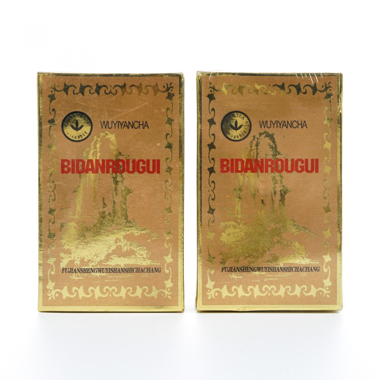1998年 武夷山市茶厂精制 碧丹肉桂 2盒*50克