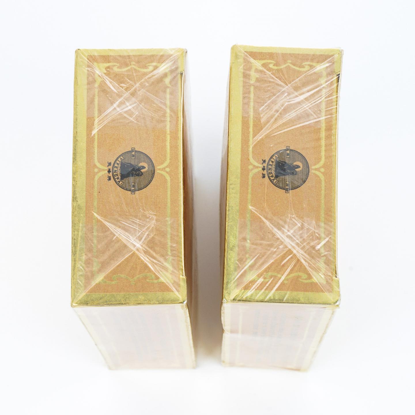 1998年 武夷山市茶厂精制 碧丹肉桂 2盒*50克