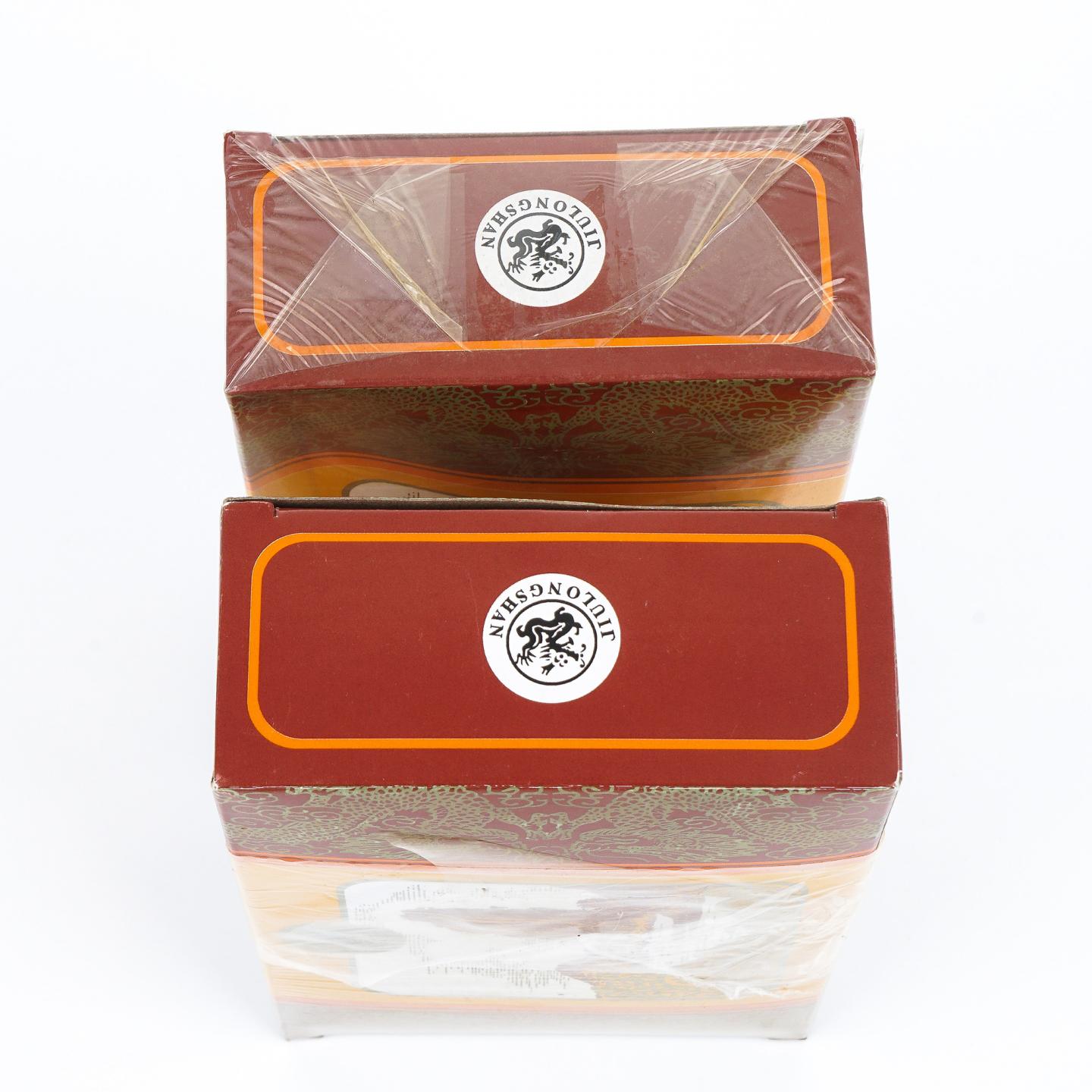 1995年 武夷山市九龙岩茶厂 九龙水仙 2盒*100克