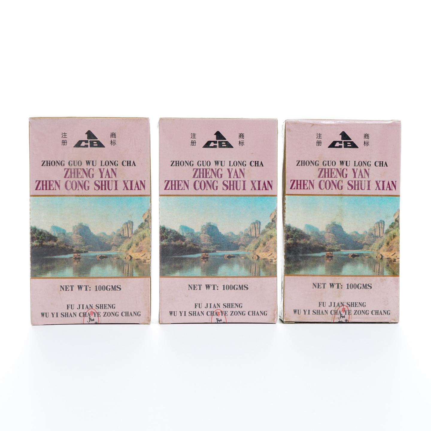 1999年 武夷山市岩茶总厂制 正岩产区真枞水仙 3盒*100克
