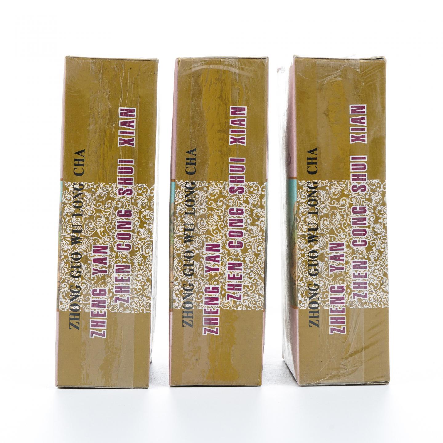 1999年 武夷山市岩茶总厂制 正岩产区真枞水仙 3盒*100克