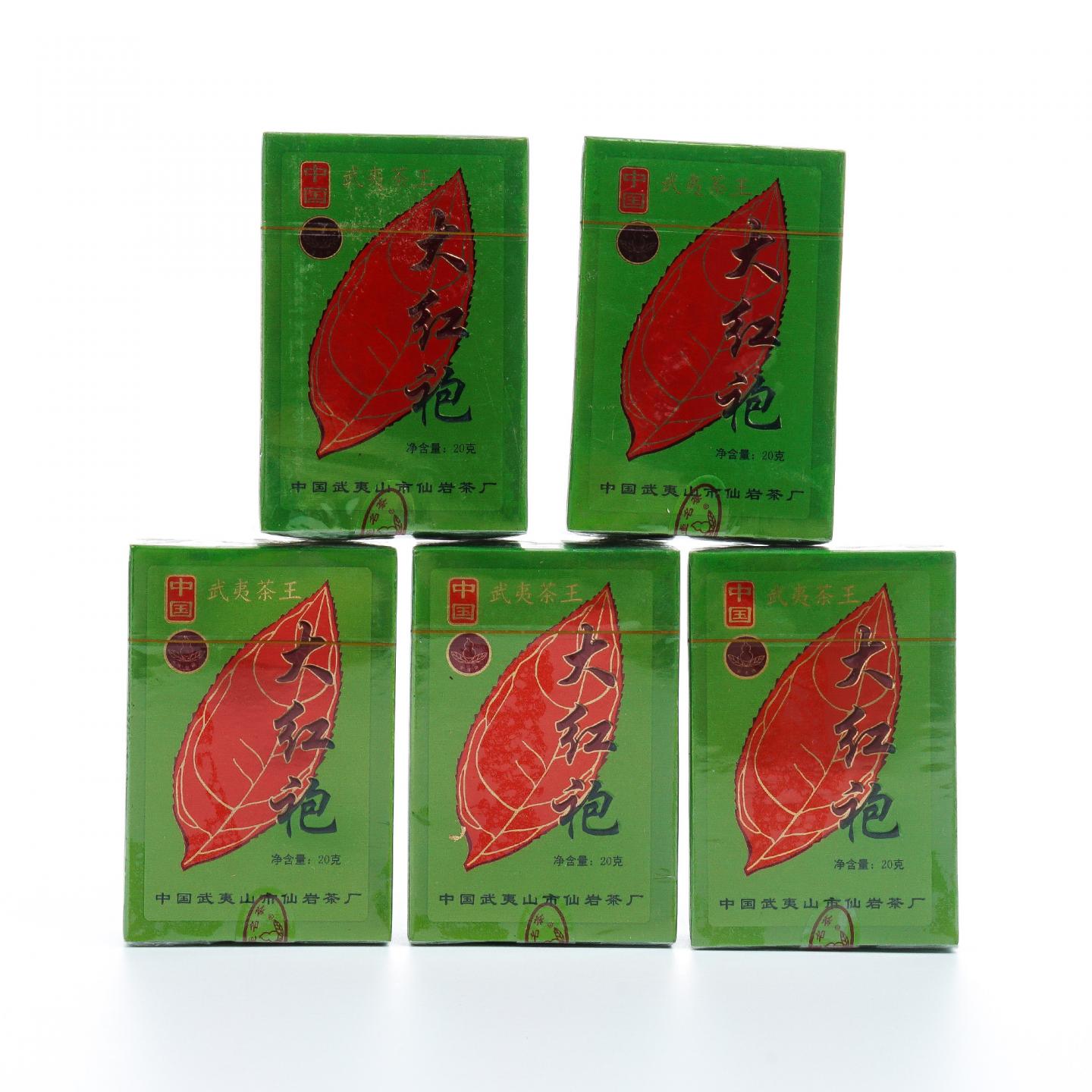 1999年 武夷山市仙岩茶厂精制 正岩特级纯种大红袍 5盒*20克