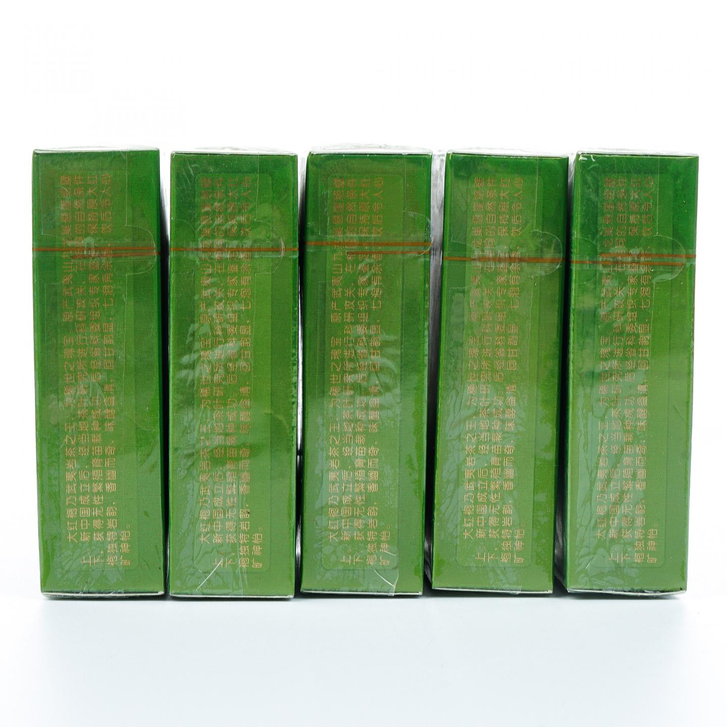 1999年 武夷山市仙岩茶厂精制 正岩特级纯种大红袍 5盒*20克