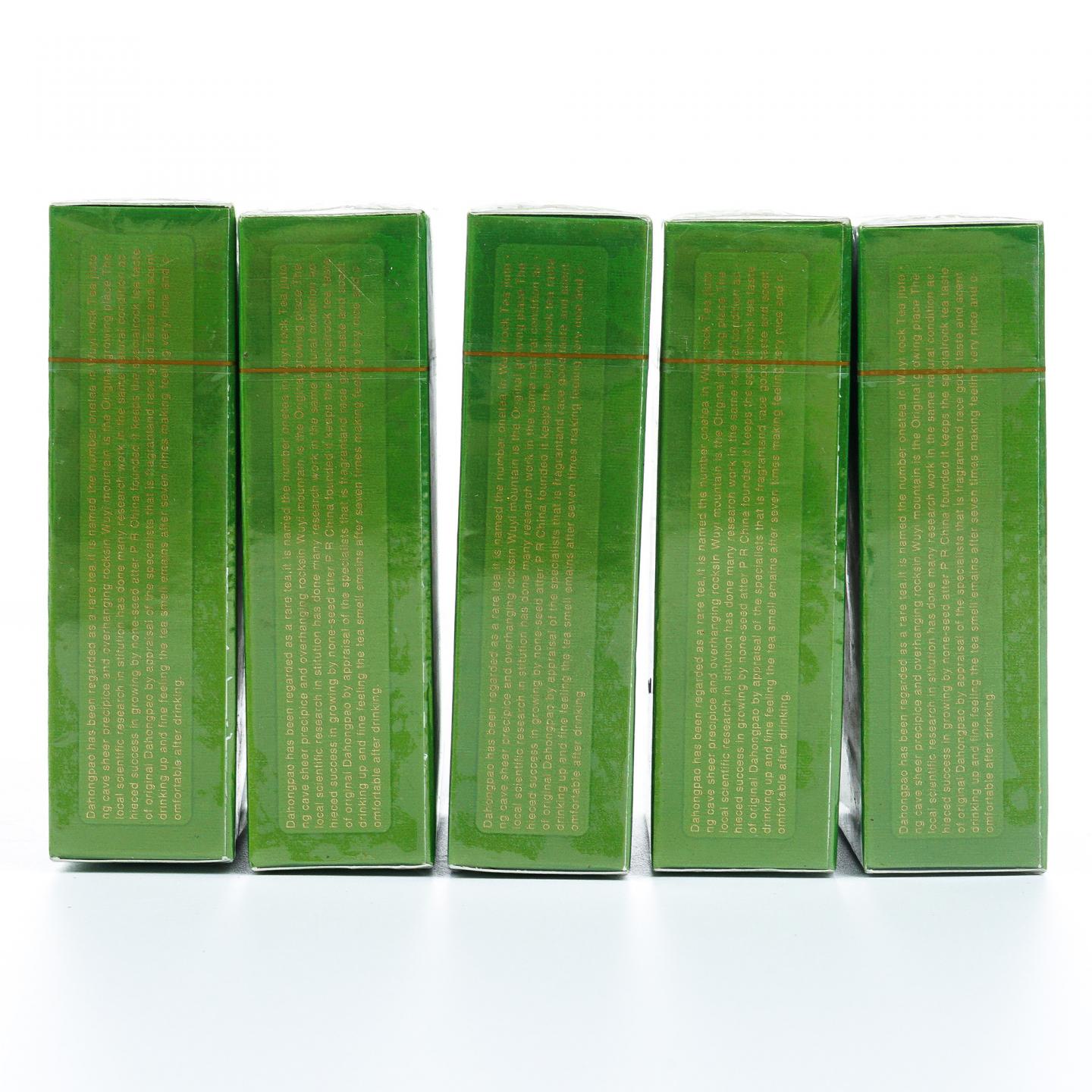 1999年 武夷山市仙岩茶厂精制 正岩特级纯种大红袍 5盒*20克