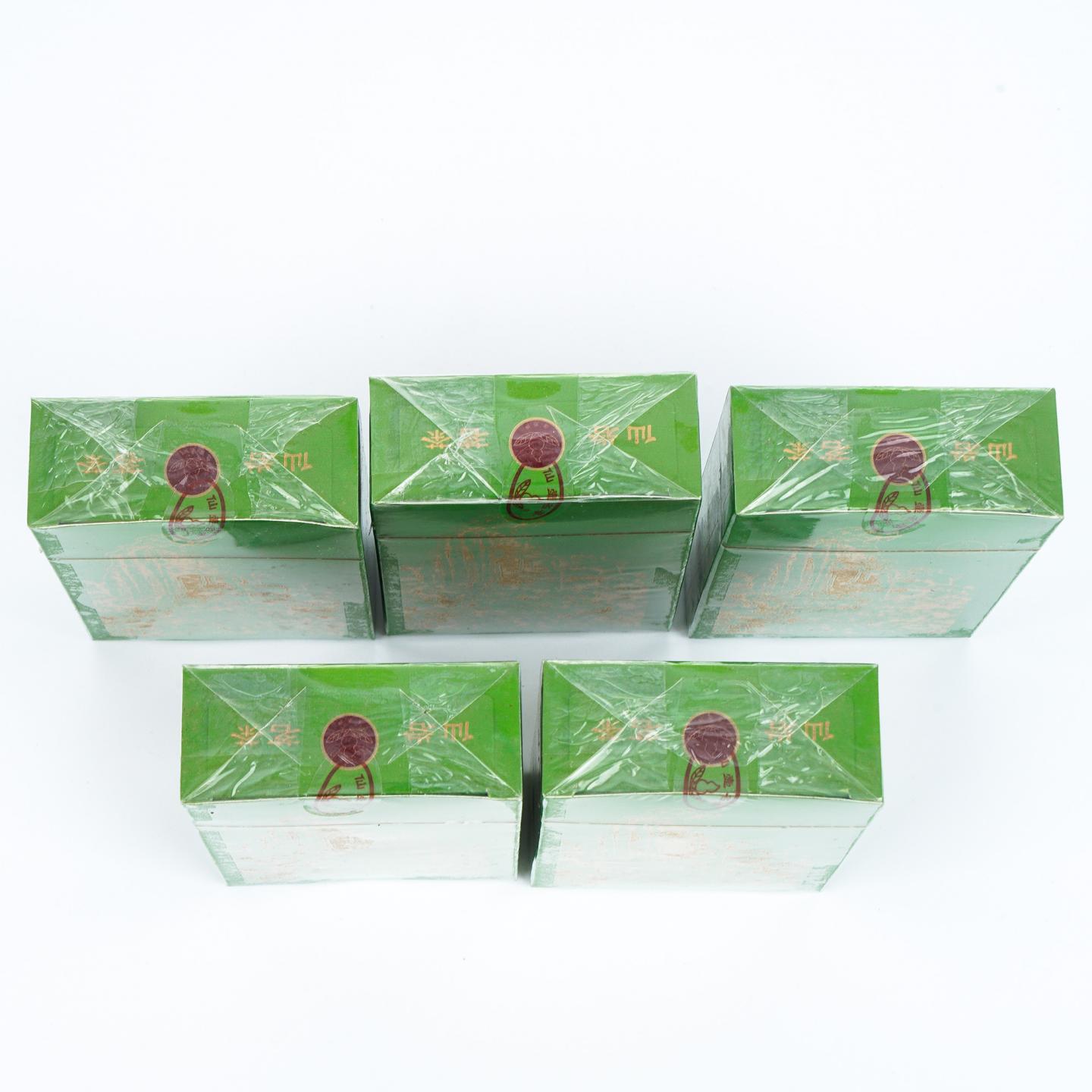 1999年 武夷山市仙岩茶厂精制 正岩特级纯种大红袍 5盒*20克