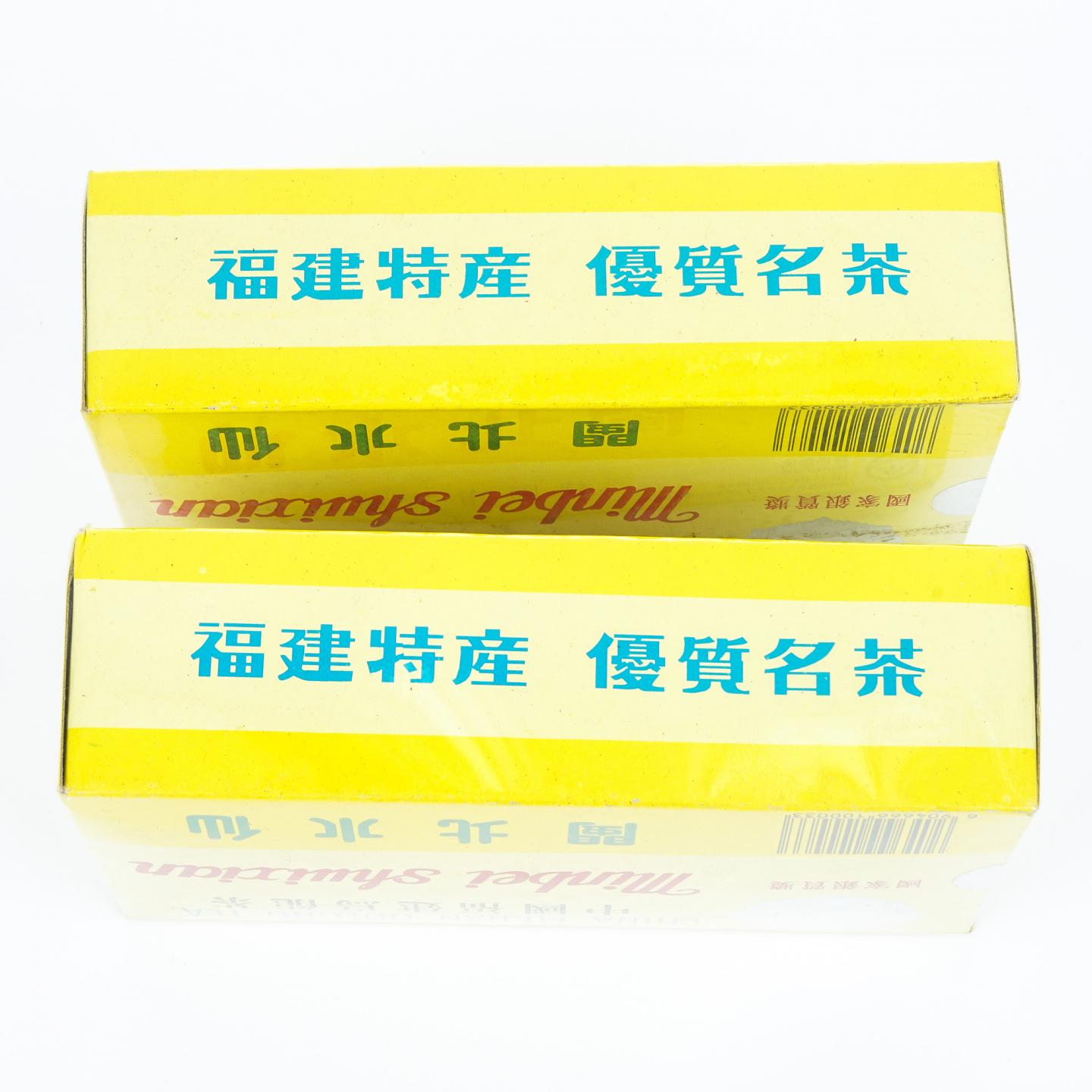 1990年代 福建建瓯茶厂 银奖 北苑贡茶闽北水仙 2盒*125克