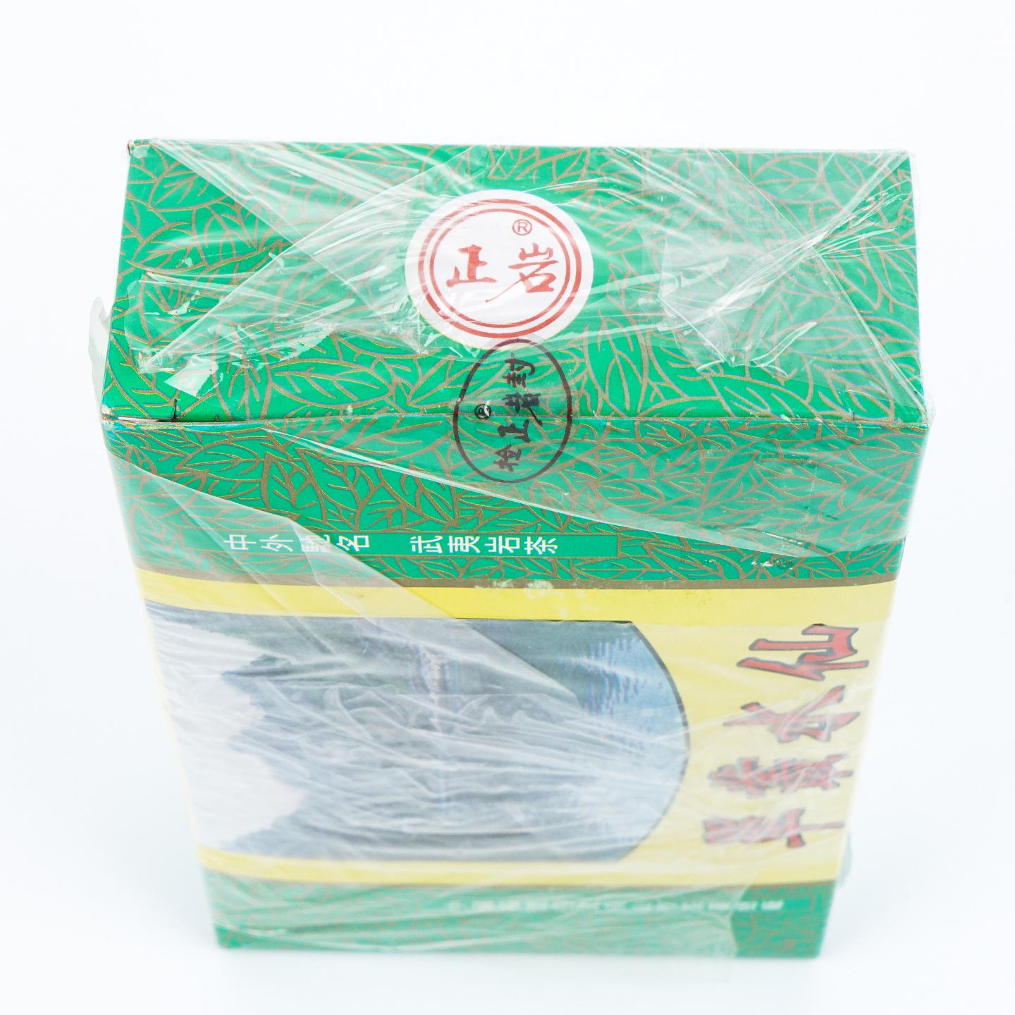 1996年 武夷山市茶叶总厂精制 正岩特级单枞水仙 100克