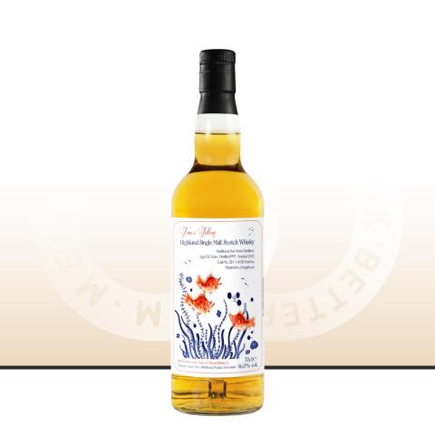 【鲜活雅致】Ben Nevis 本尼维斯 26年 1999 单一麦芽威士忌