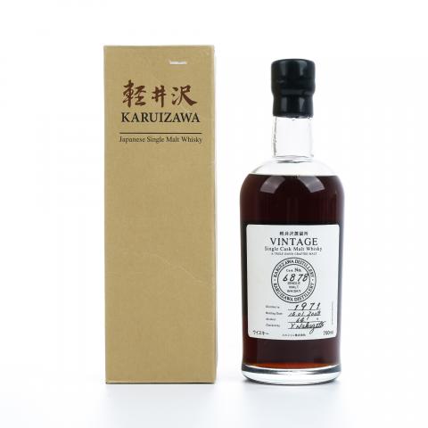 轻井泽 1971-2008 圈标 单桶#6878