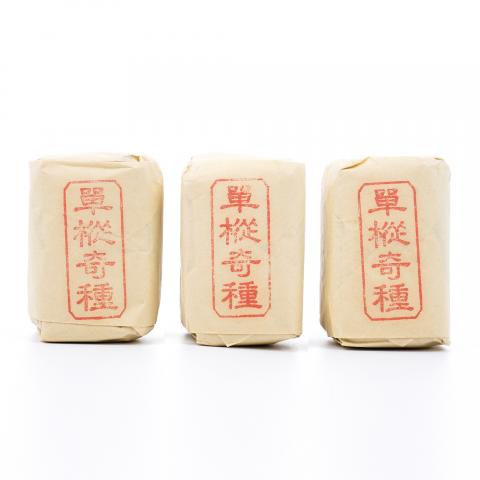 上世纪九十年代 中茶公司出口金记茶行 甲级武夷单枞奇种 3包*50克