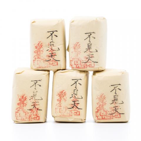 上世纪九十年代 中茶公司出口金记茶行 甲级武夷名枞不见天 50克*5包