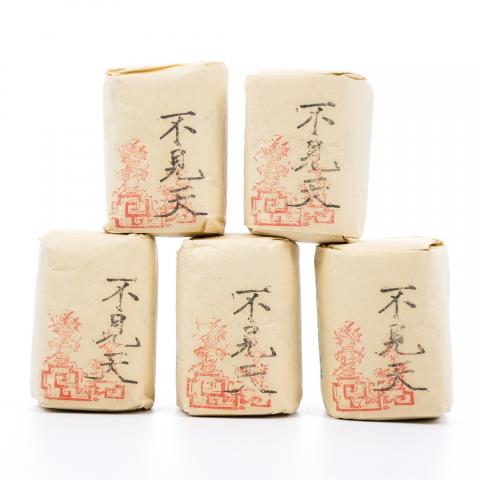 上世纪九十年代 中茶公司出口金记茶行 甲级武夷名枞不见天 5包*50克