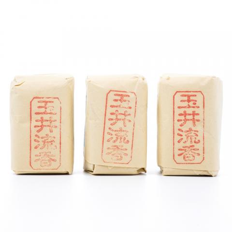 上世纪九十年代 中茶公司出口金记茶行 甲级玉井流香 3包*50克