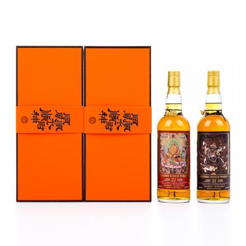 苏格兰调和威士忌 21年 2004-2025 馆藏唐卡艺术系列 桶强700ml*2瓶组