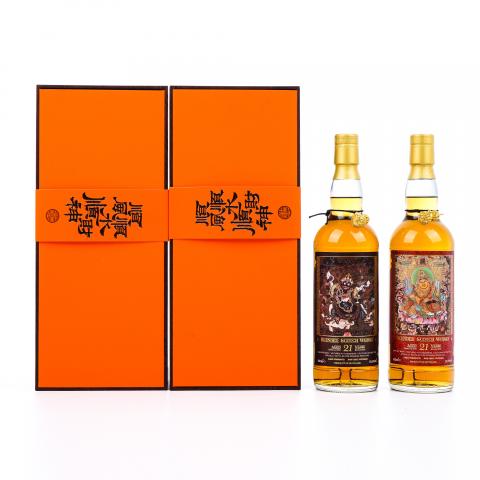 苏格兰调和威士忌 21年 2004-2025 馆藏唐卡艺术系列 桶强 2瓶组*700ml