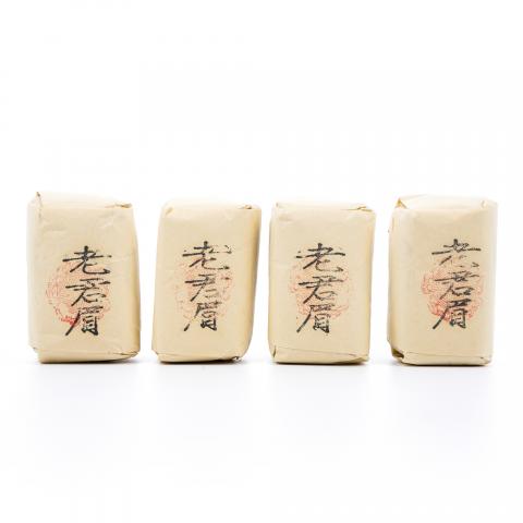 上世纪九十年代 中茶公司出口金记茶行 甲级老君眉 4包*50克