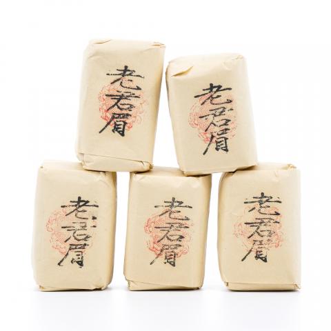 上世纪九十年代 中茶公司出口金记茶行 甲级老君眉 5包*50克