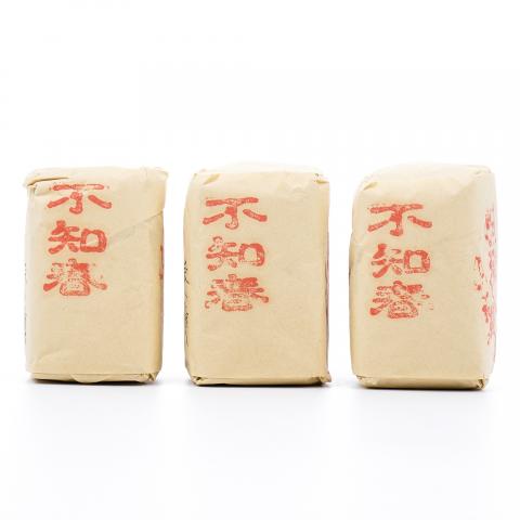 上世纪九十年代 中茶出口金记茶行 甲级武夷名枞不知春 3包*50克