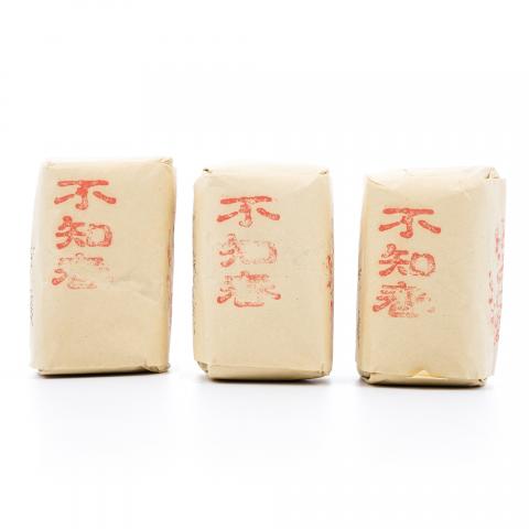 上世纪九十年代 中茶出口金记茶行 甲级武夷名枞不知春 50克*3包