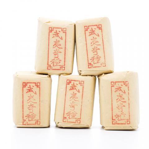 九十年代 中茶公司出口金记茶行 武夷奇种 5包*50g