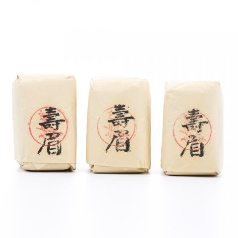 九十年代 中茶公司出口金记茶行 特级白茶寿眉 3包*50g