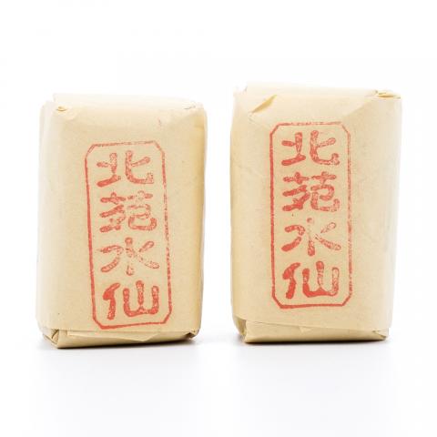 九十年代 中茶公司出口金记茶行 甲级北苑水仙 2包*50g