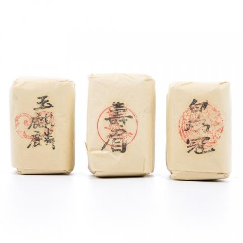 九十年代 中茶公司出口金记茶行 玉麒麟+白鸡冠+寿眉 3包*50g