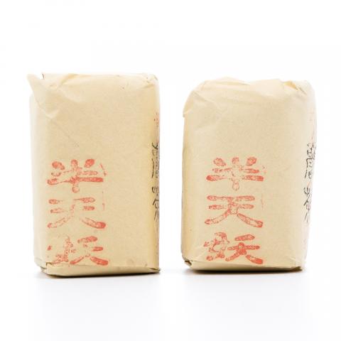 上世纪九十年代 中茶出口金记茶行 甲级武夷四大名枞半天妖 2包*50克