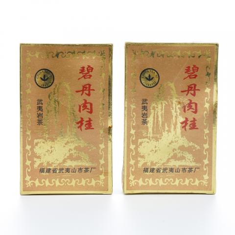 1998年 武夷山市茶厂精制 碧丹肉桂 2盒*50克