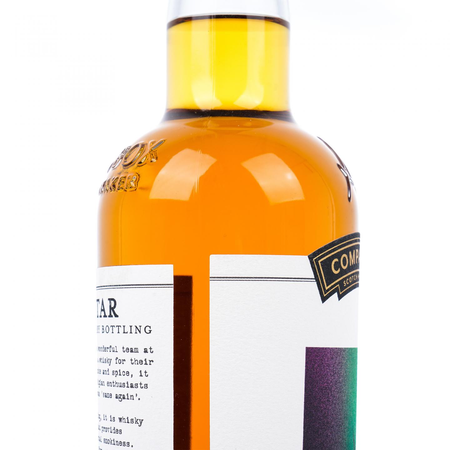 Compass Box 指南针 2021 调和 The Nectar 15周年纪念