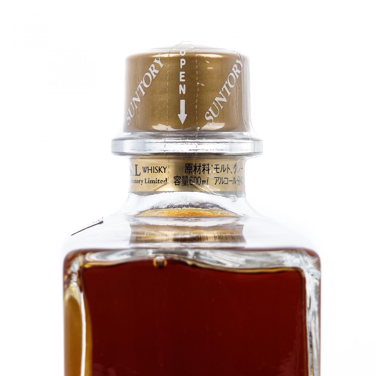 三得利 royal “生灵与荒野”花卉世博纪念版 600ml