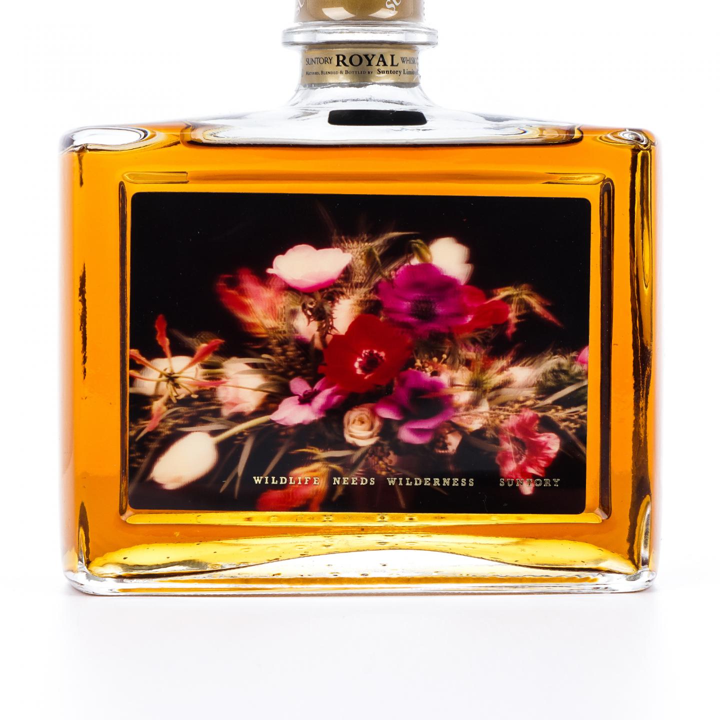 三得利 royal “生灵与荒野”花卉世博纪念版 600ml