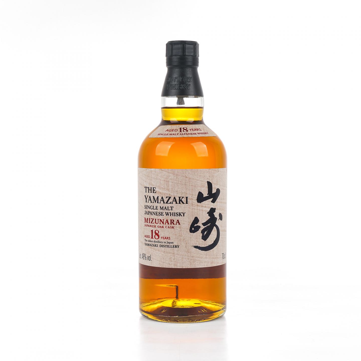 山崎 18年 水楢桶 2025限定 行货