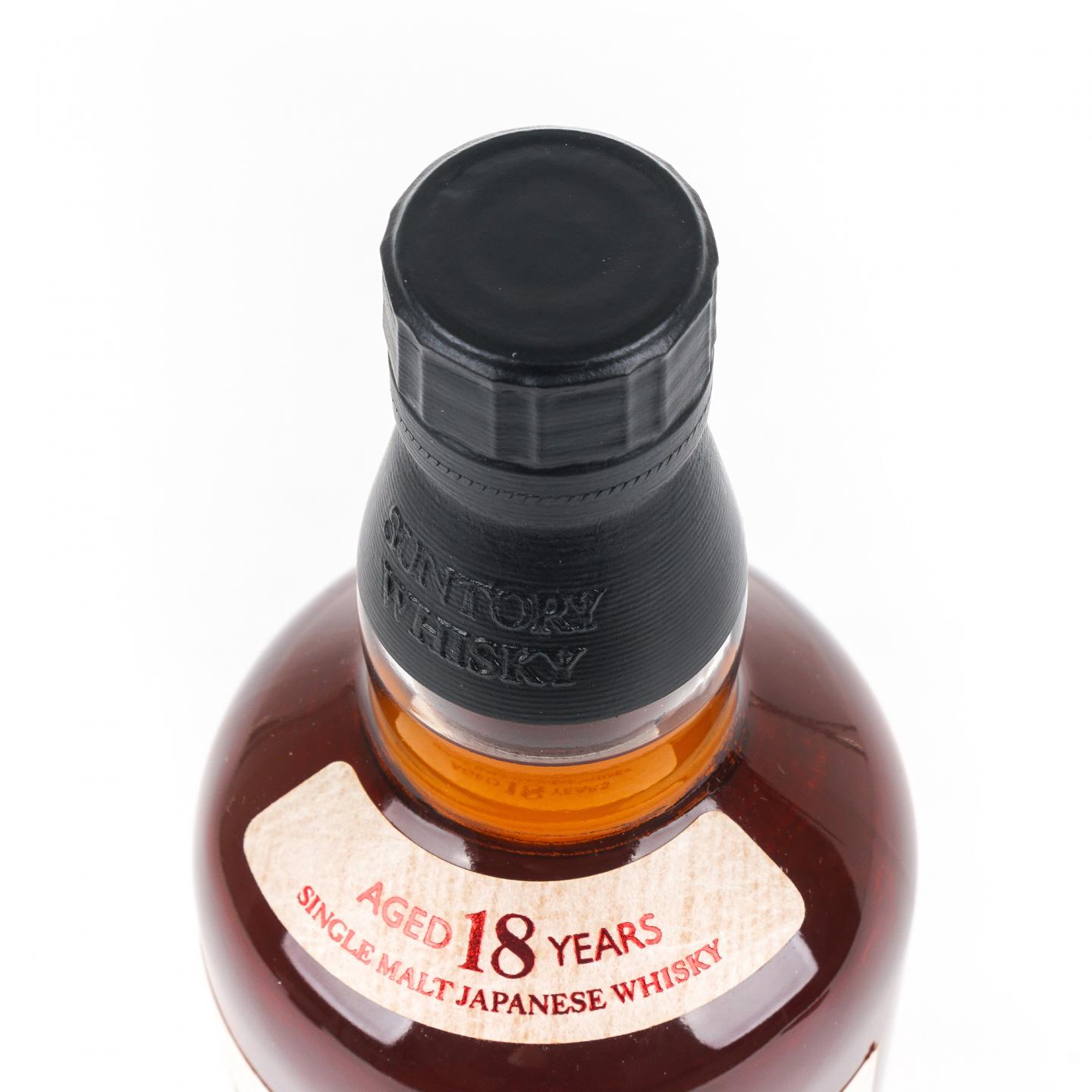 山崎 18年 水楢桶 2025限定 行货